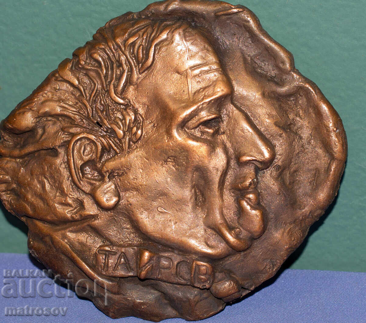 Licitație Sculptură din bronz basorelief Alexandr Tairov