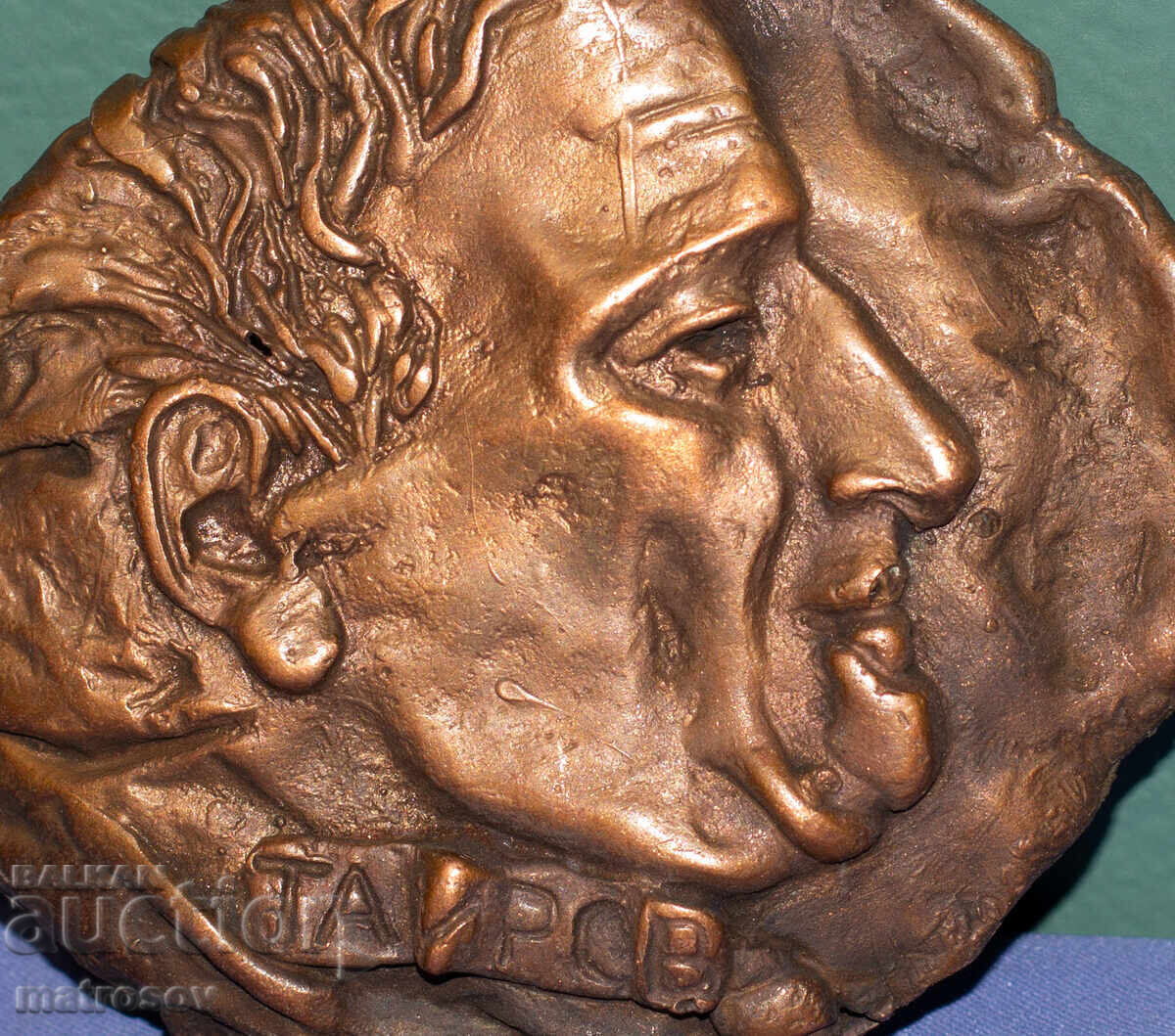 Livrarea Sculptură din bronz basorelief Alexandr Tairov