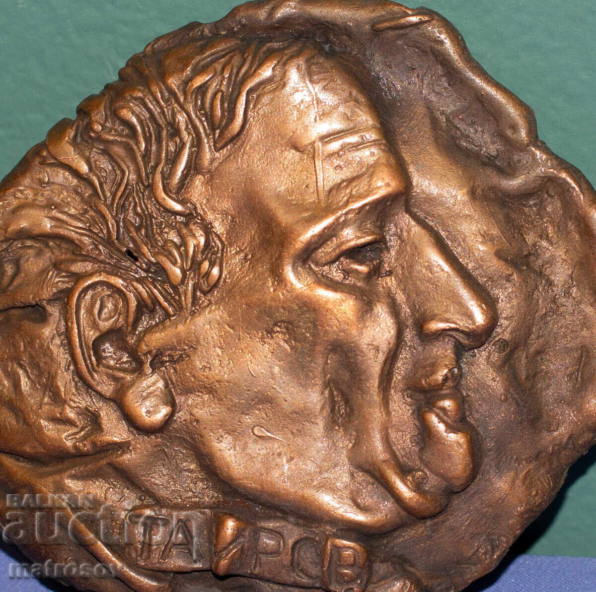 Sculptură din bronz basorelief Alexandr Tairov - 5