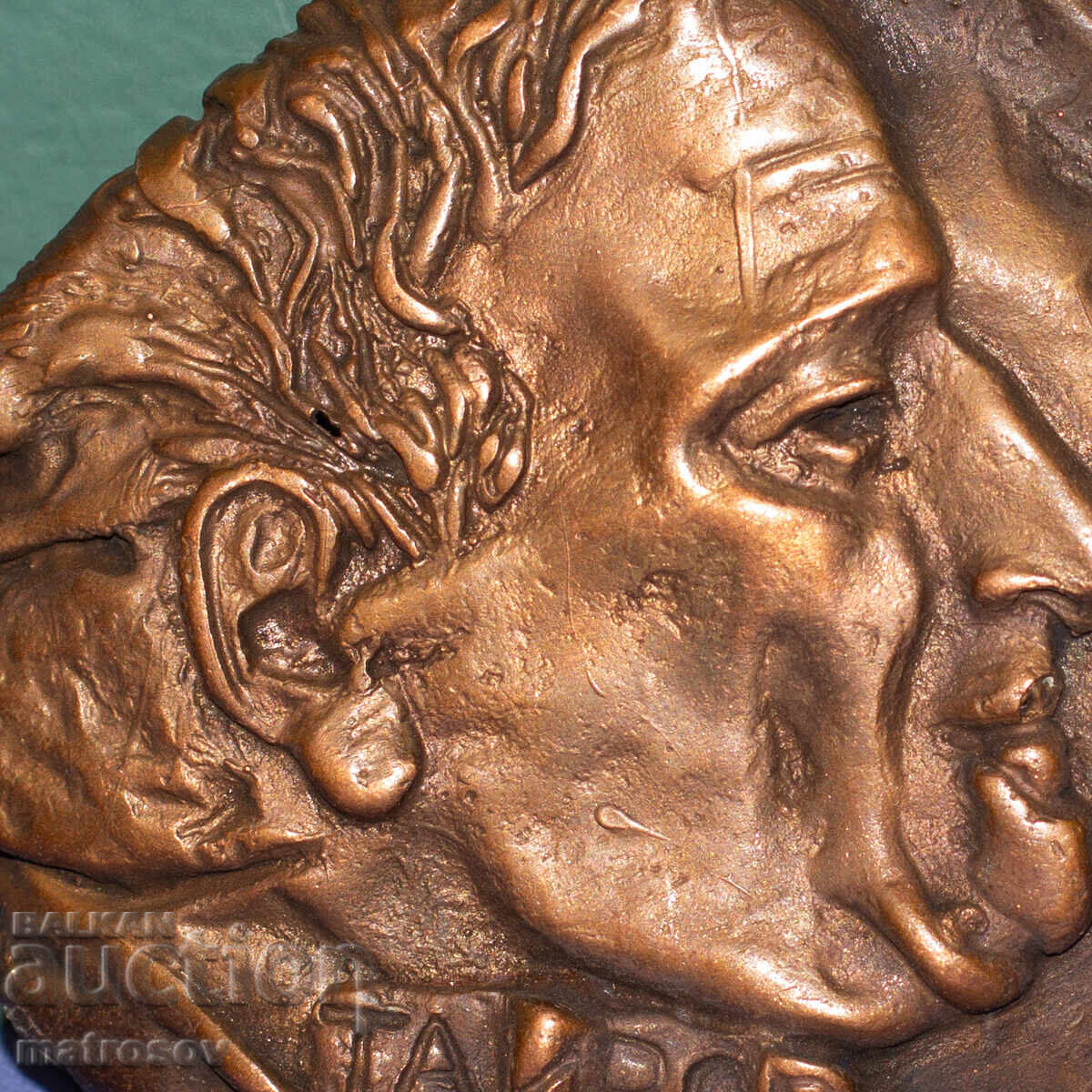 Bronze Sculpture Bas-Relief Alexander Tairov - 6