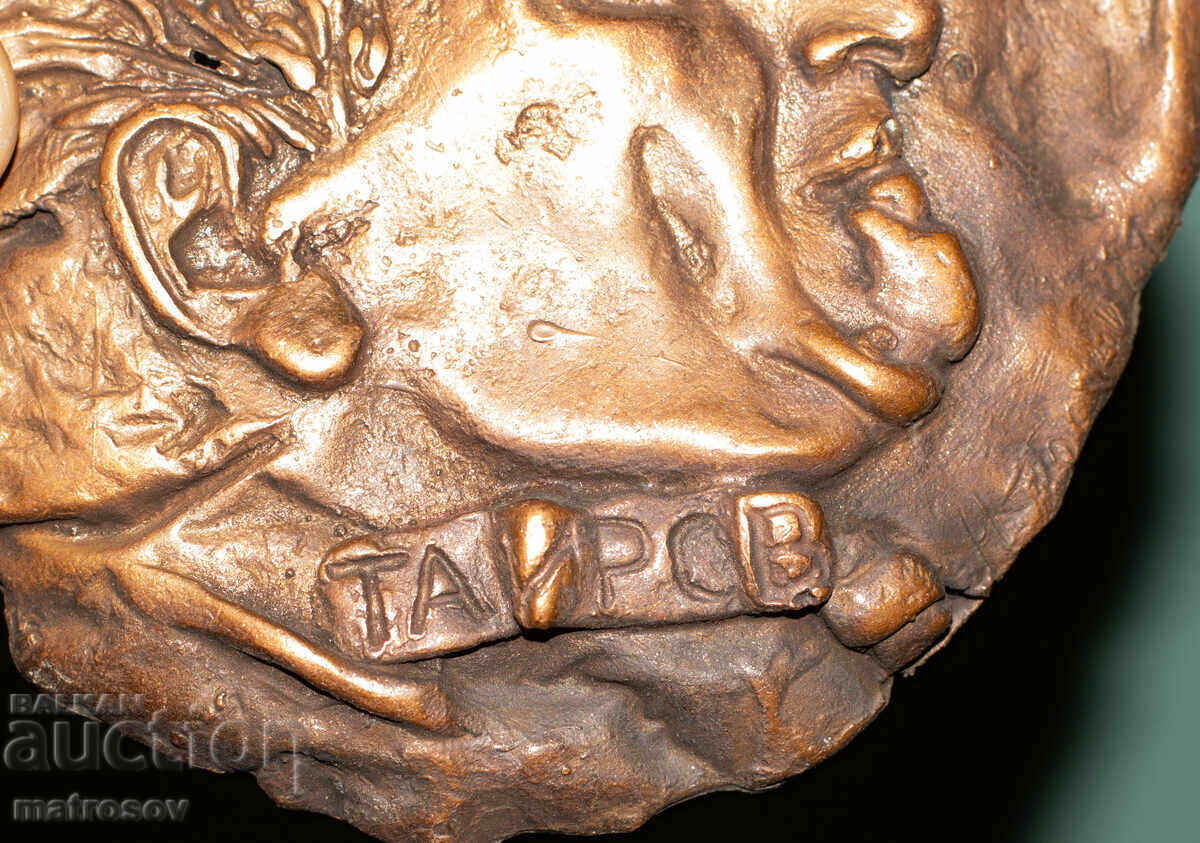 Sculptură din bronz basorelief Alexandr Tairov - 7