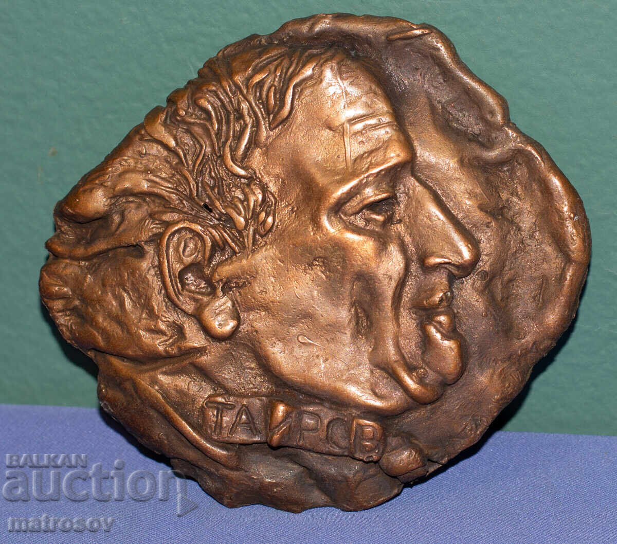 Sculptură din bronz basorelief Alexandr Tairov