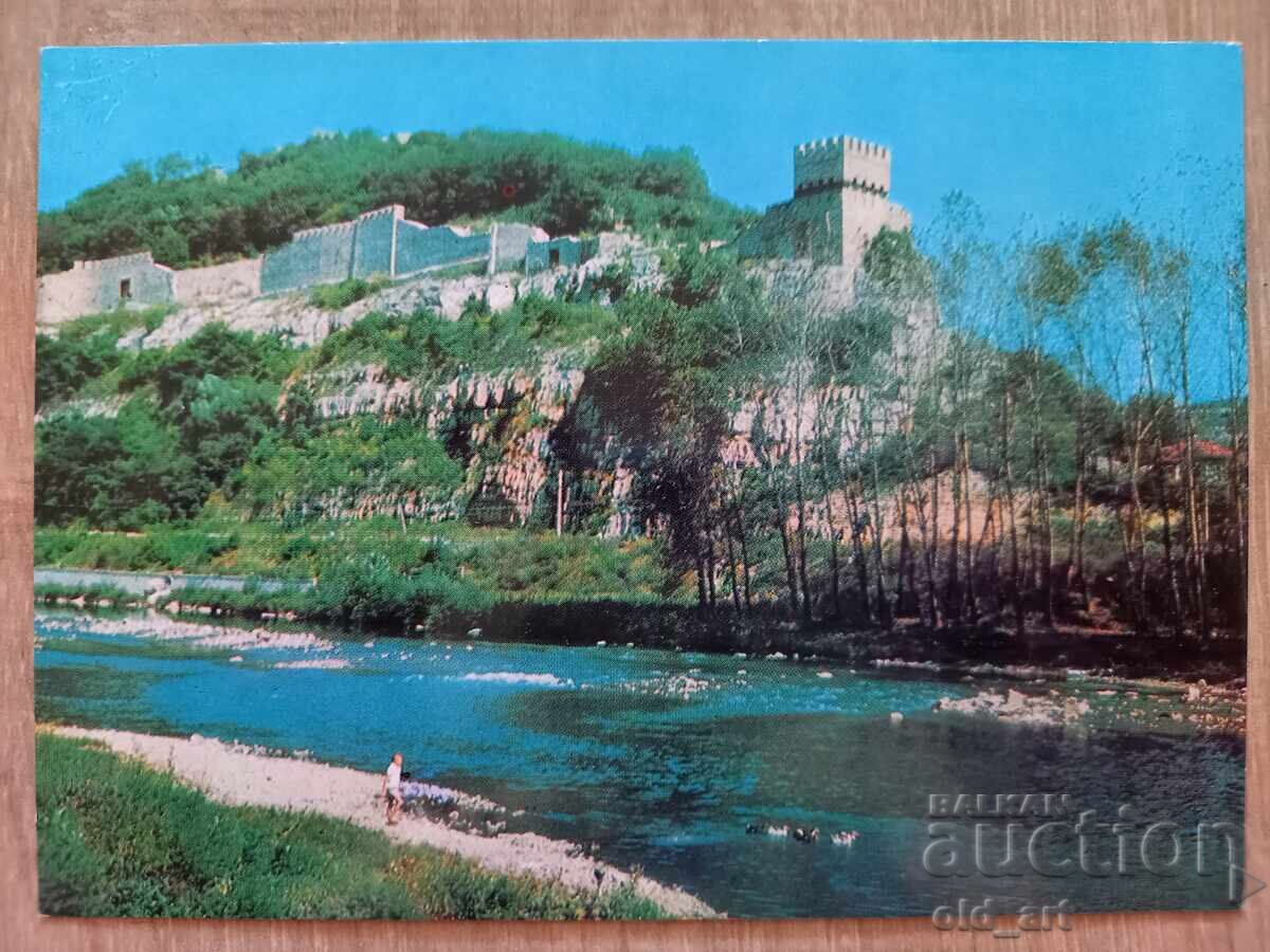 Postcard - Veliko Tarnovo, Tsarevets