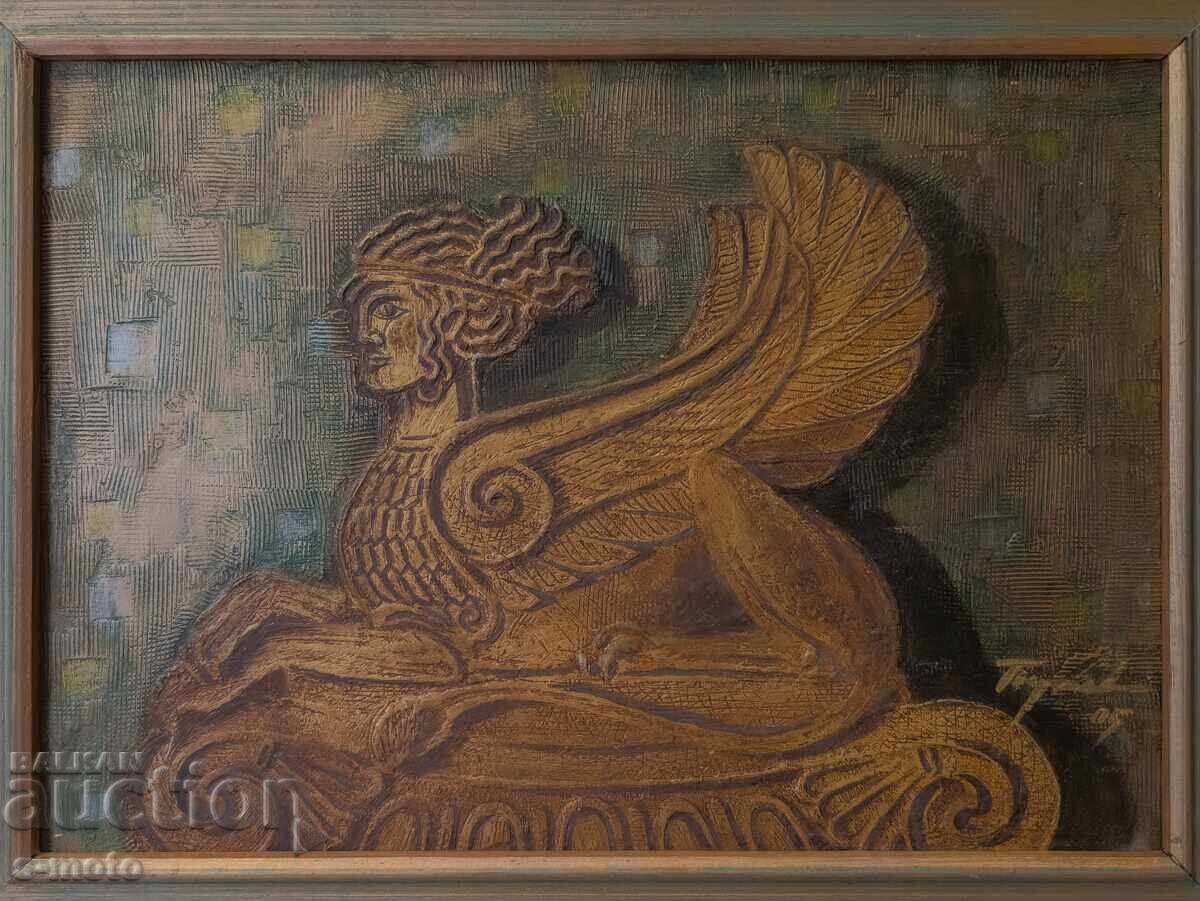 Lyulin Tărkalanov (1963 - 2020) painting acrylic 2005 with price 500.00 BGN | € 255.65