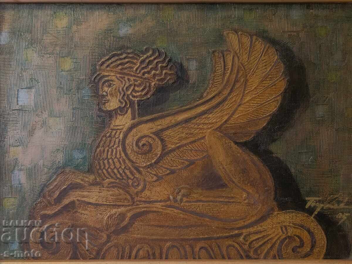 Auction  Lyulin Tărkalanov (1963 - 2020) painting acrylic 2005