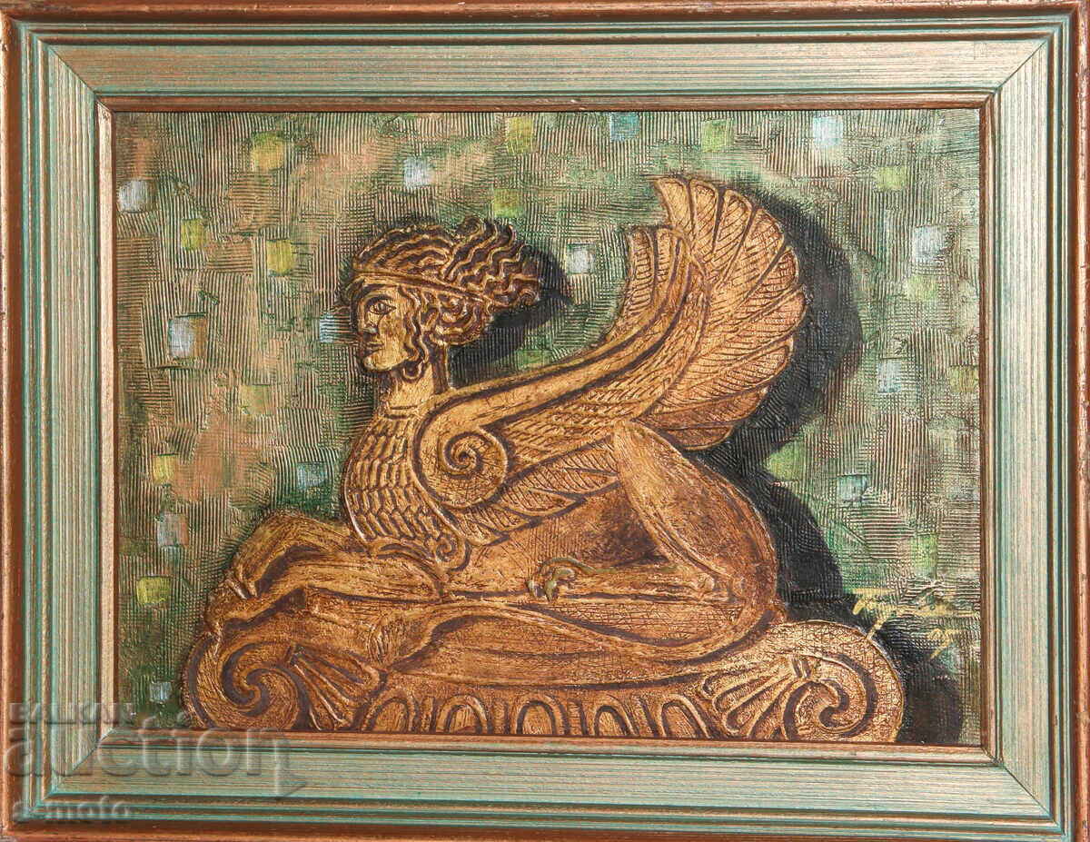 Licitație Lyulin Tŭrkalanov (1963 - 2020) tablou acrilic 2005