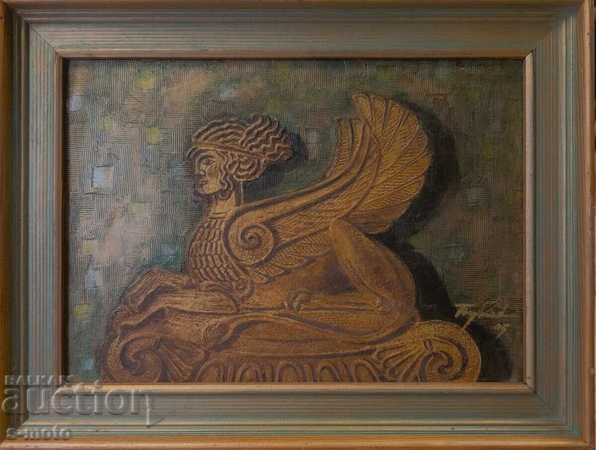 Delivery of Lyulin Tărkalanov (1963 - 2020) painting acrylic 2005