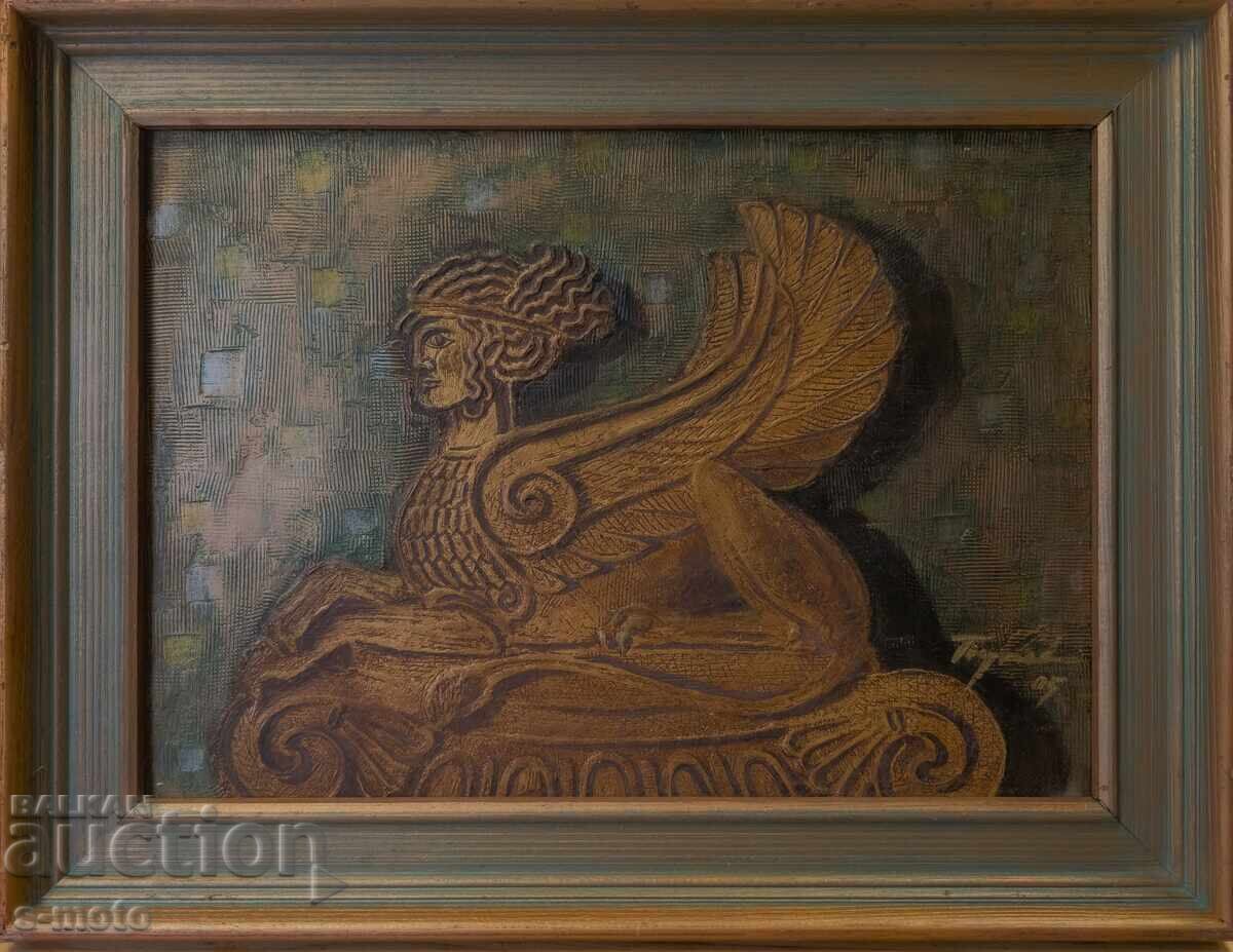 Lyulin Tărkalanov (1963 - 2020) painting acrylic 2005