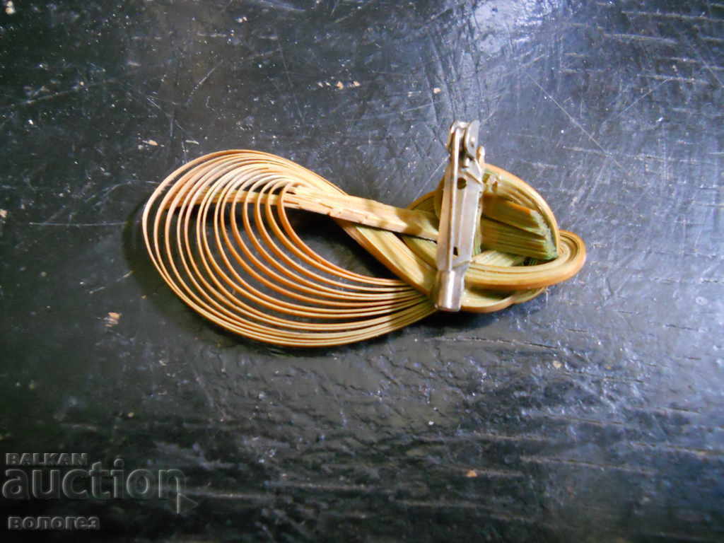 Old brooch with price € 1.20 | 2.35 BGN
