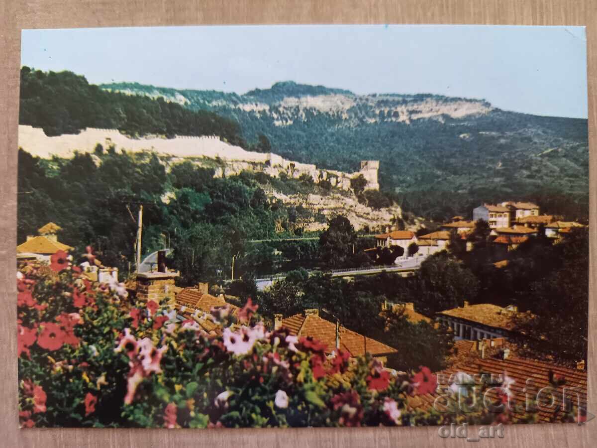 Γελαστική κάρτα - πόλη Βελίκο Τάρνοβο, Θέα στο Τσαρέβετς