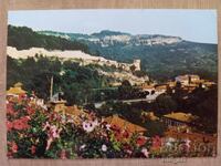 Γελαστική κάρτα - πόλη Βελίκο Τάρνοβο, Θέα στο Τσαρέβετς