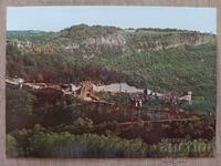 Ταχυδρομική κάρτα - πόλη Βελίκο Τάρνοβο, μέρος του φρουρίου