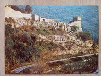 Ταχυδρομική κάρτα - πόλη Βελίκο Τάρνοβο, μέρος του φρουρίου
