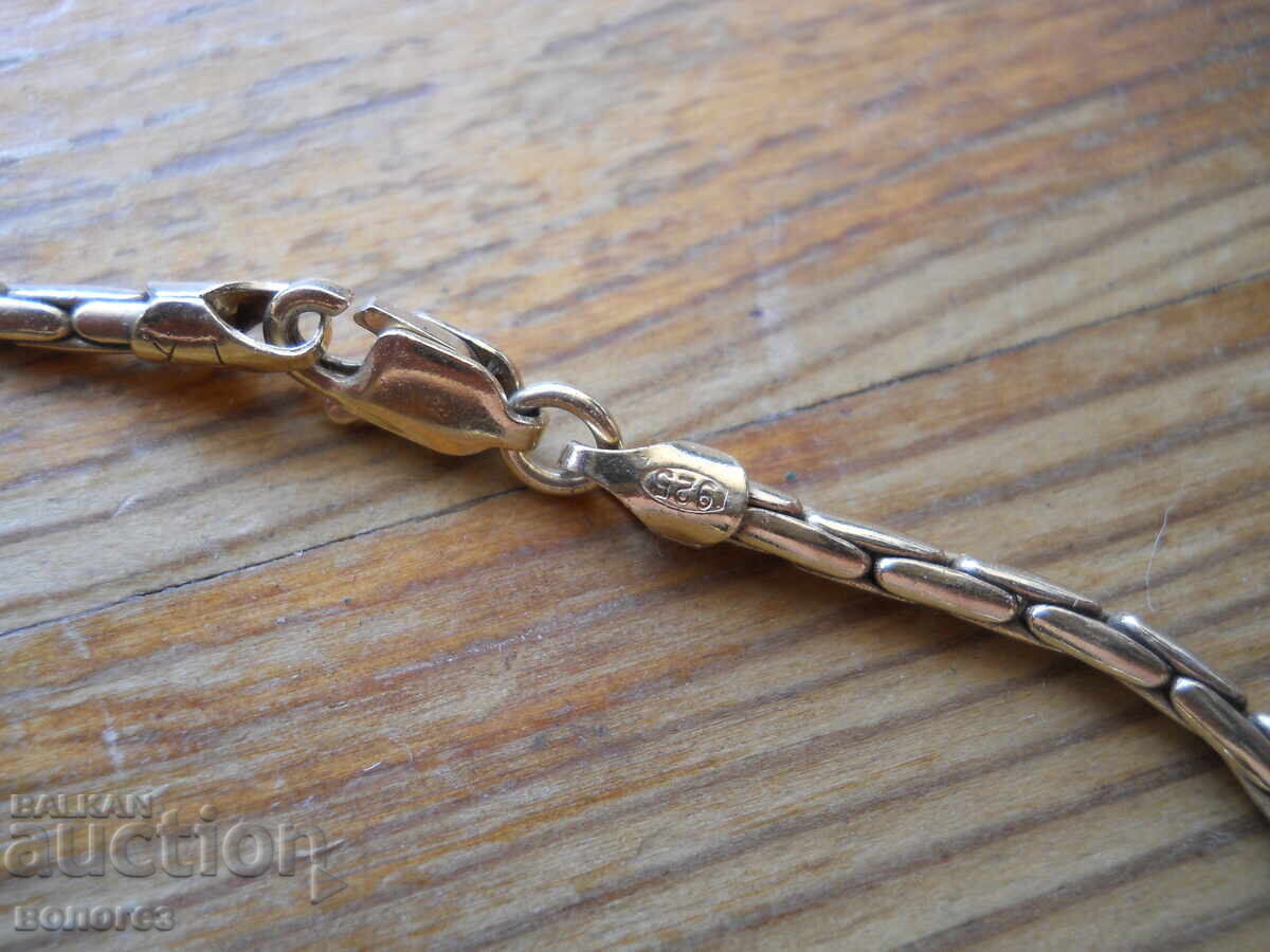 Ασημένια αλυσίδα με επιχρυσωμένη επένδυση με τιμή € 72.60 | 141.99 BGN