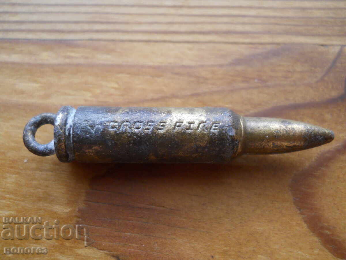 Vechi medalion de bronz - patron cu preț 10.00 BGN | € 5.11 Vechi medalion de bronz - patron cu preț 10.00 BGN | € 5.11