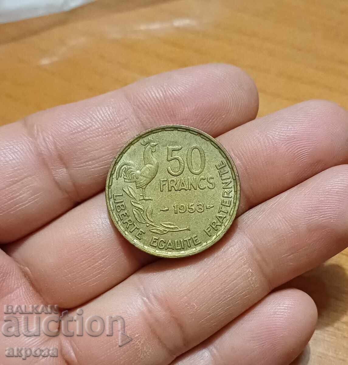 50 φράγκα Γαλλία 1953 με γυαλάδα με τιμή 2.80 BGN | € 1.43 50 φράγκα Γαλλία 1953 με γυαλάδα με τιμή 2.80 BGN | € 1.43