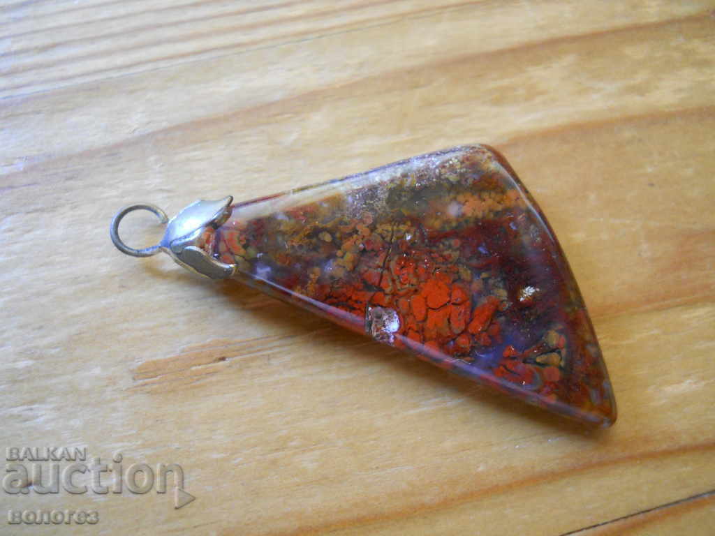 Jasper locket with price 6.00 BGN | € 3.07 Jasper locket with price 6.00 BGN | € 3.07