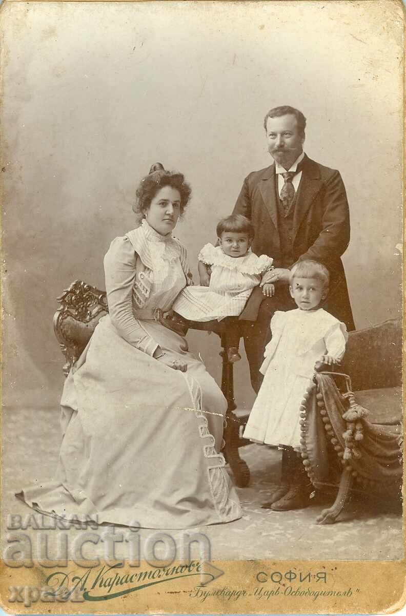 FOTOGRAFIE VECHE - CARTON - D. KARASTOYANOV - SOFIA - 1918 FOTOGRAFIE VECHE - CARTON - D. KARASTOYANOV - SOFIA - 1918