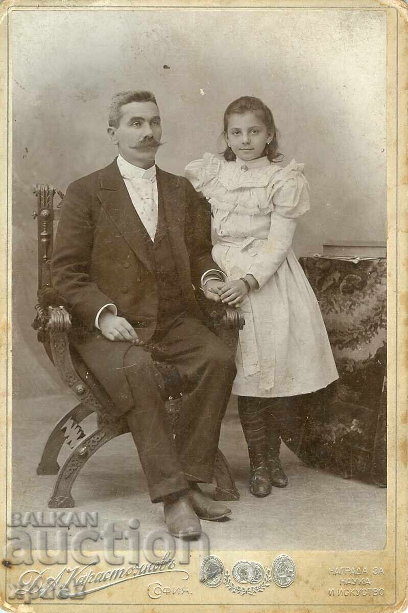 OLD PHOTOGRAPH - CARDBOARD - D. KARASTOYANOV - SOFIA - 1919 OLD PHOTOGRAPH - CARDBOARD - D. KARASTOYANOV - SOFIA - 1919