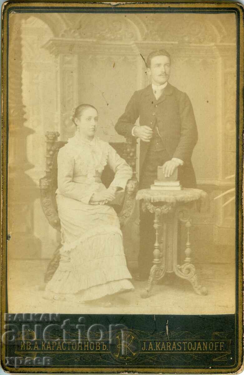 FOTOGRAFIE VECHE - CARTON - IV. KARASTOYANOV - SOFIA - 1925 FOTOGRAFIE VECHE - CARTON - IV. KARASTOYANOV - SOFIA - 1925