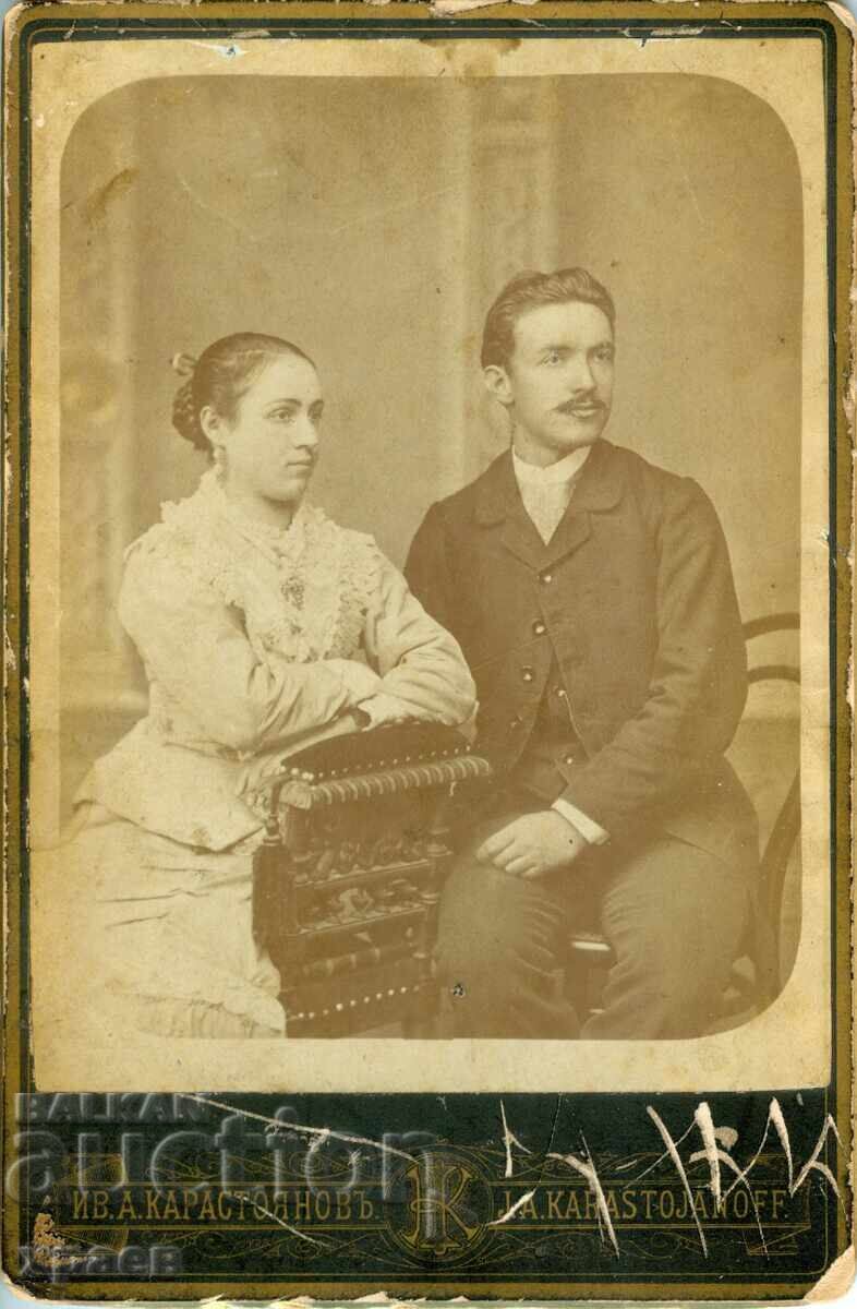 OLD PHOTOGRAPH - CARDBOARD - IV. KARASTOYANOV - SOFIA - 1926
