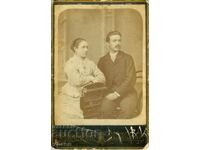 FOTOGRAFIE VECHE - CARTON - IV. KARASTOYANOV - SOFIA - 1926