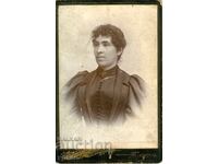 ΠΑΛΙΑ ΦΩΤΟΓΡΑΦΙΑ - ΚΑΡΤΟΝ - Ο.ΜΑΡΚΟΛΕΣΚΟ - ΤΥΡΝΑΒΟΣ - 1940