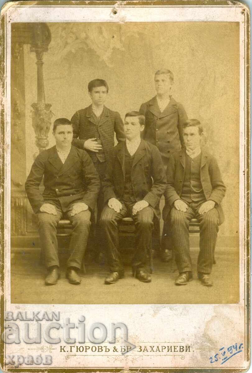 СТАРА ФОТОГРАФИЯ - КАРТОН - ЗАХАРИЕВ - КЮСТЕНДИЛ - 1950 СТАРА ФОТОГРАФИЯ - КАРТОН - ЗАХАРИЕВ - КЮСТЕНДИЛ - 1950