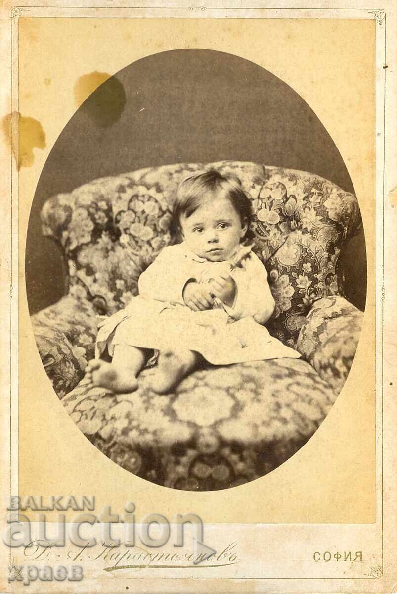 OLD PHOTOGRAPH - CARDBOARD - D. KARASTOYANOV - SOFIA - 1960