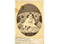 ΠΑΛΙΑ ΦΩΤΟΓΡΑΦΙΑ - ΚΑΡΤΟΝ - Δ.ΚΑΡΑΓΙΑΝΝΟΦ - ΣΟΦΙΑ - 1960