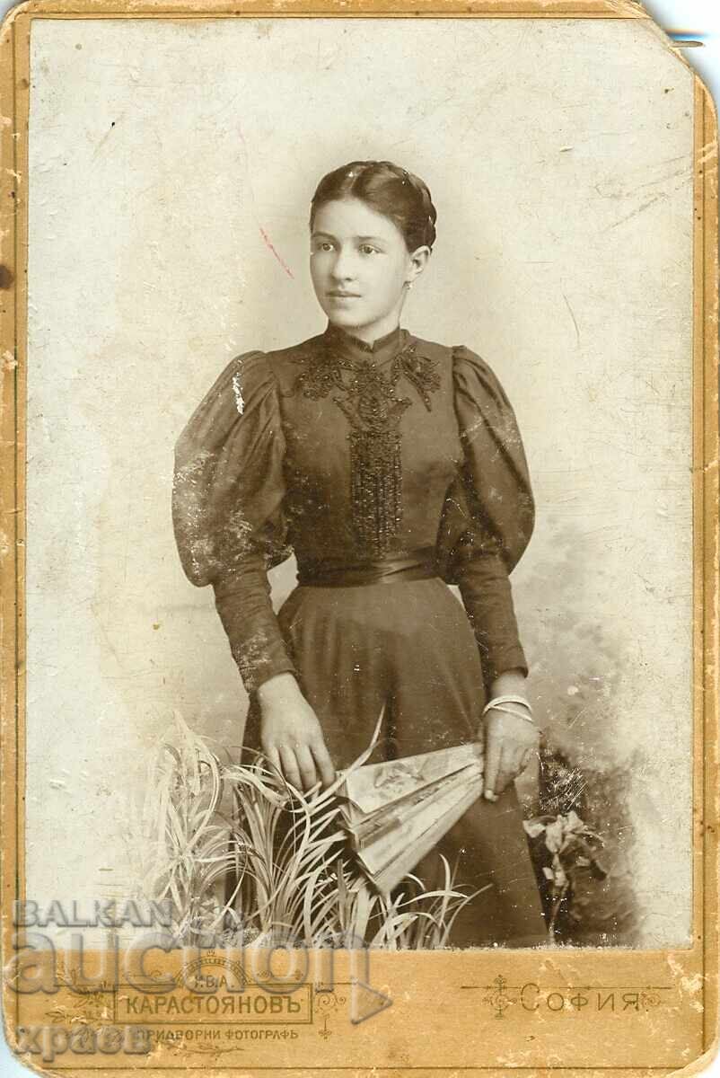 OLD PHOTOGRAPH - CARDBOARD - IV. KARASTOYANOV - SOFIA - 1967
