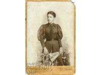 ΠΑΛΙΑ ΦΩΤΟΓΡΑΦΙΑ - ΚΑΡΤΟΝ - ΙΒ.ΚΑΡΑΣΤΟΓΙΑΝΟΦ - ΣΟΦΙΑ - 1967