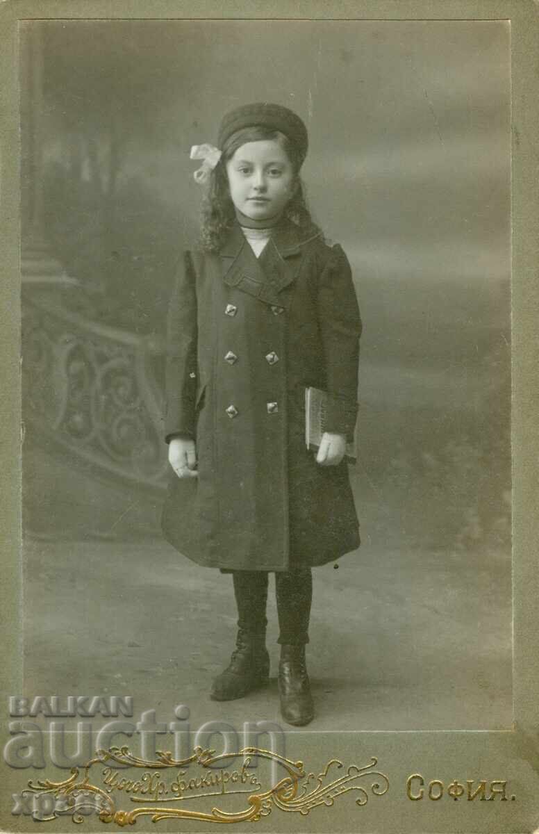 OLD PHOTOGRAPH - CARDBOARD - TSOCHO FAKIROV – SOFIA - 1977