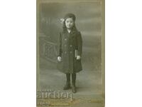 ΠΑΛΙΑ ΦΩΤΟΓΡΑΦΙΑ - ΚΑΡΤΟΝ - ΤΣΟΤΣΟ ΦΑΚΙΡΟΦ – ΣΟΦΙΑ - 1977