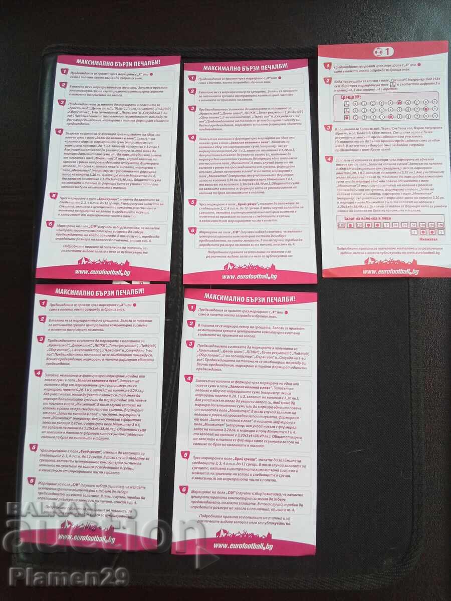 I am selling 5 Eurofootball coupons with price 20.00 BGN | € 10.23 I am selling 5 Eurofootball coupons with price 20.00 BGN | € 10.23