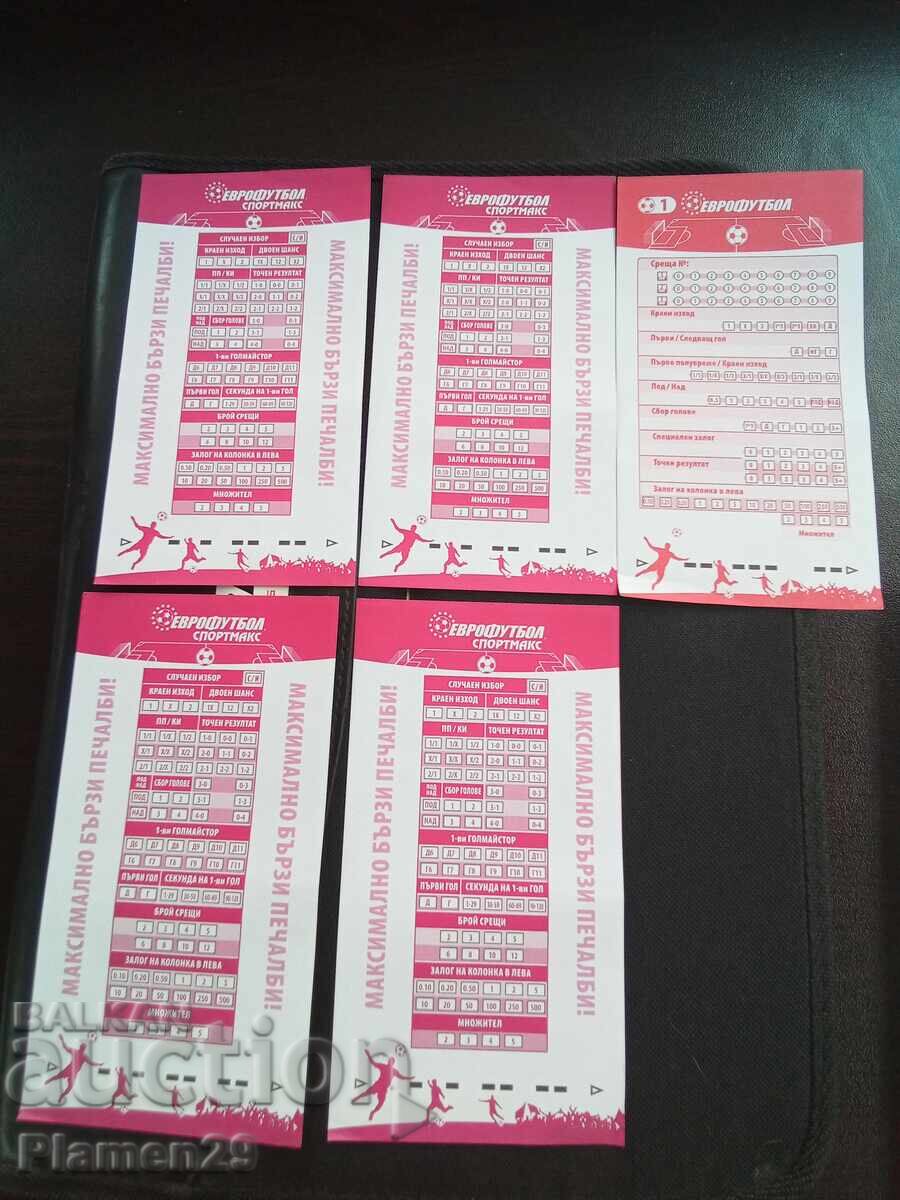 I am selling 5 Eurofootball coupons I am selling 5 Eurofootball coupons