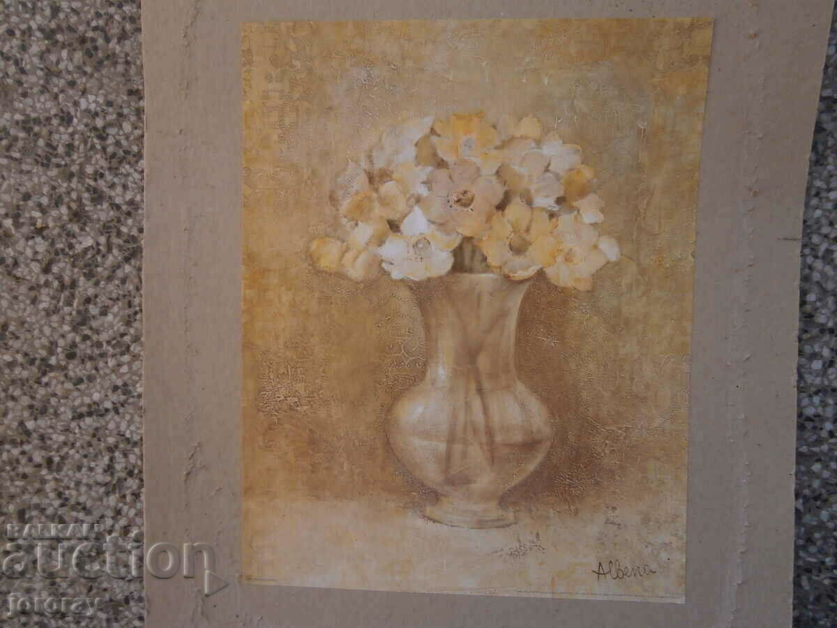 Εκτύπωση εικόνας με τιμή 4.00 BGN | € 2.05