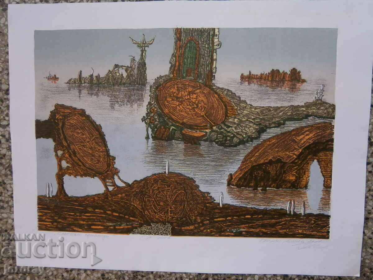 Lithograph G. Dinev Lithograph G. Dinev