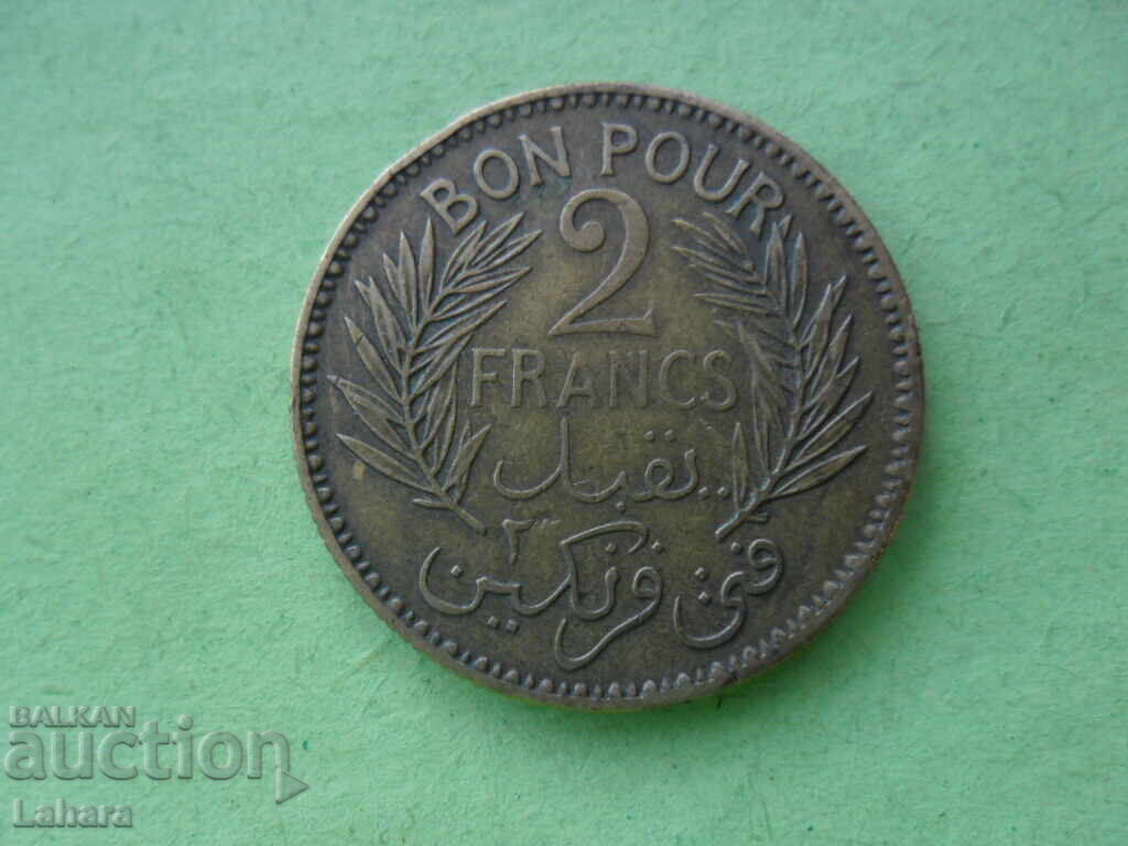 2 φράγκα 1941 g. Τυνησία