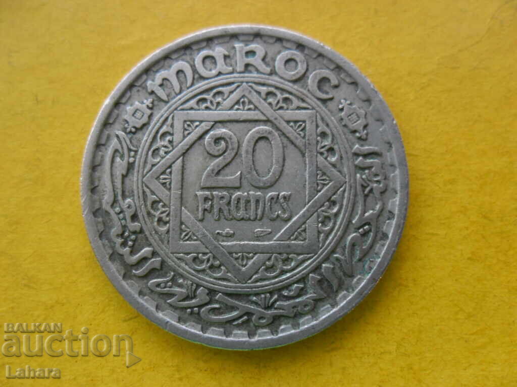 20 франка 1947 г. Мароко 1366 г. по арабскиа