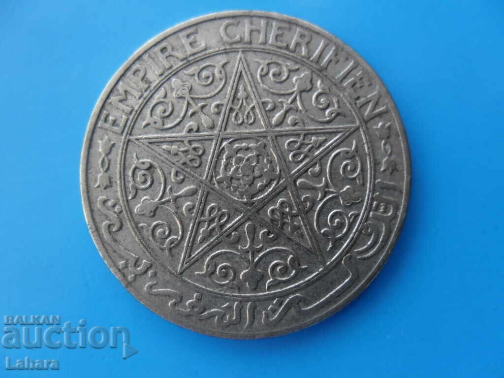 1 φράγκο 1921 μ.Χ. Μαρόκο με τιμή 5.00 BGN | € 2.56