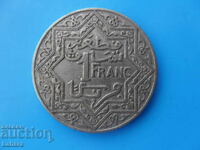 1 франк 1921 г. Мароко