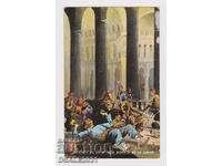 Balkan War Cholera in Constantinople Propaganda Postcard RRR