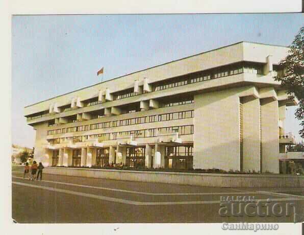 Felicitare Bulgaria Ruse Comitetul Regional al PCR*