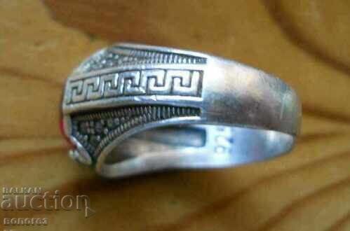 Un inel vechi de argint - 5 Un inel vechi de argint - 5