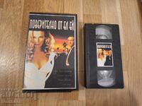 Βιντεοκασέτα VHS - Απόρρητο στο Λος Άντζελες