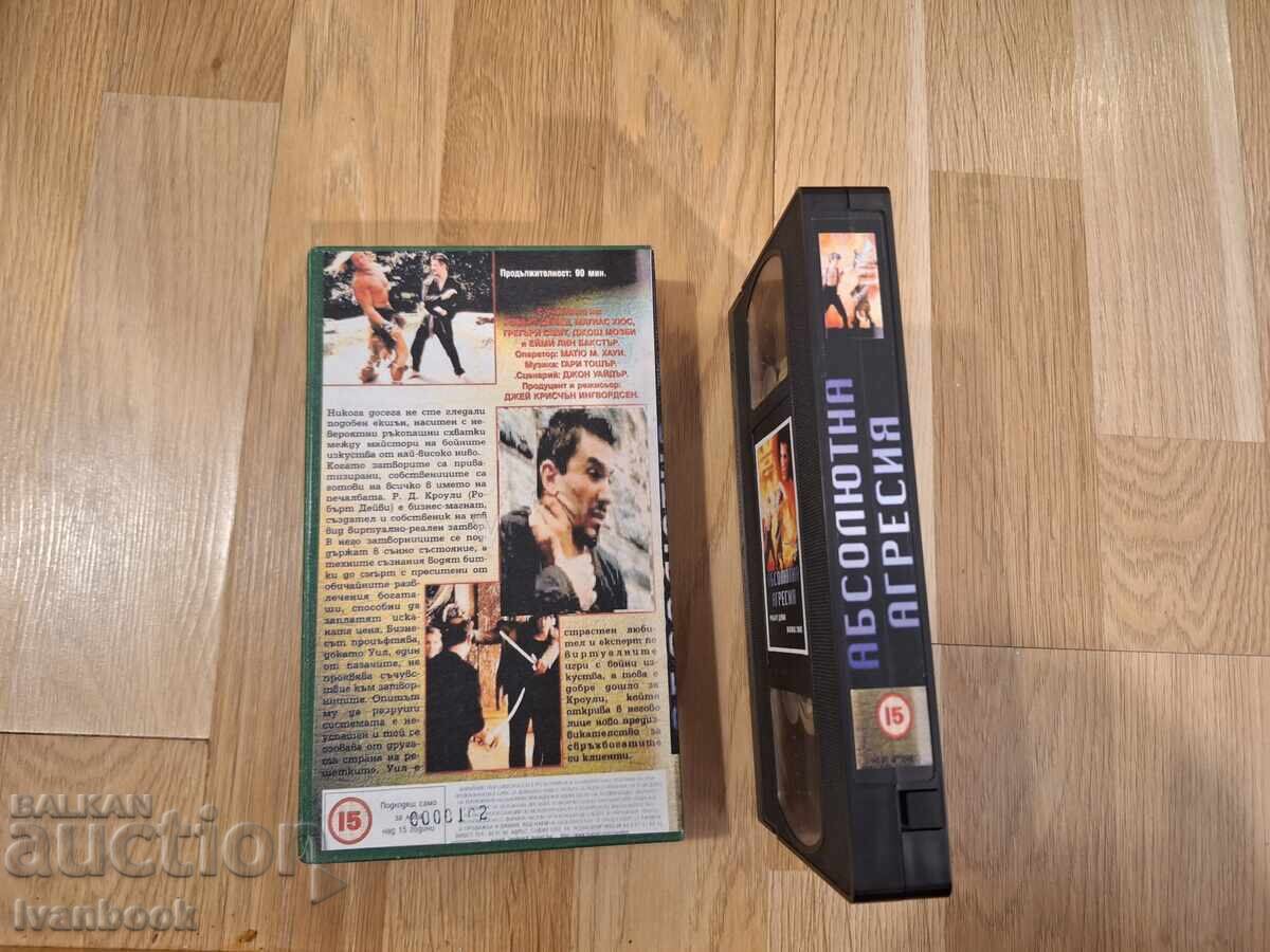 Licitație Caseta video VHS - Agresiune Absolută