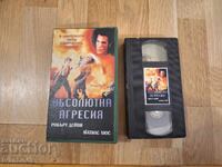 Caseta video VHS - Agresiune Absolută