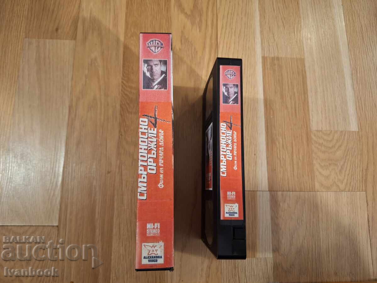 Видео касета VHS - Смъртоносно оръжие 4 с цена 4.50 лв. | € 2.30