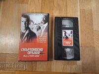 Caseta video VHS - Lethal Weapon 4